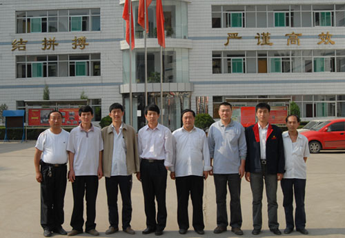 團(tuán)結(jié)、和諧、奮斗的山西柳林金家莊煤業(yè)有限公司領(lǐng)導(dǎo)班子